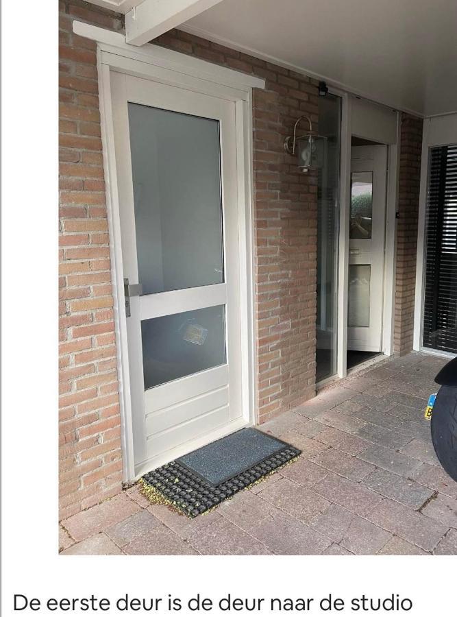 Gezellige Knusse Met Bubbelbad Apartment *